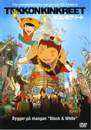 Tekkon Kinkreet