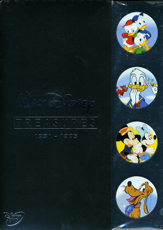 Walt Disneys Treasures Box