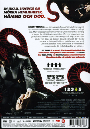 Snake - 2