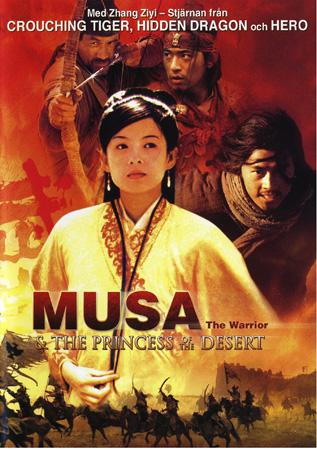 Musa The Warrior & The Princess Of The Desert