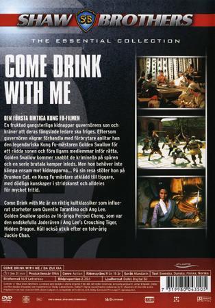 Shaw Brothers - Come Drink With Me - 2