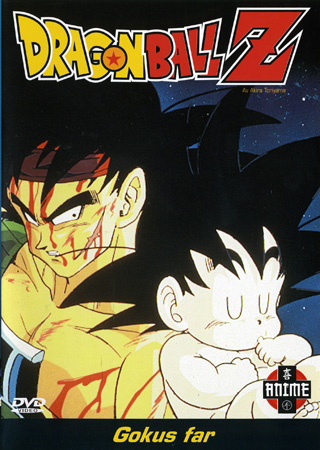 Dragonball Z - Gokus Far