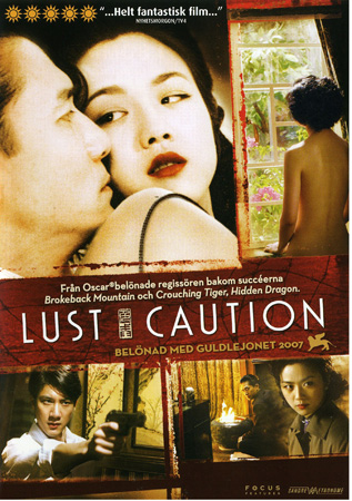 Lust, Caution