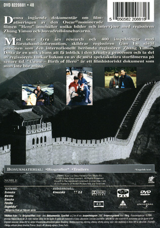 Cause - Birth Of Hero - 2