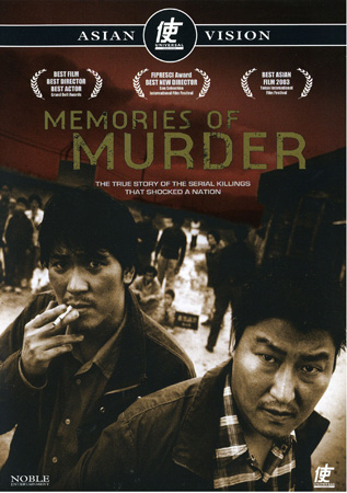 Memories of Murder