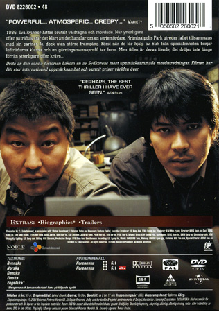 Memories of Murder - 2