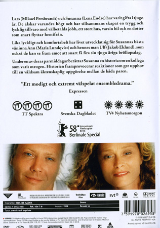 Himlens Hjärta - 2
