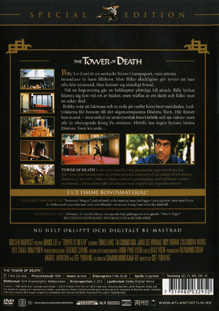 Tower of Death - 2