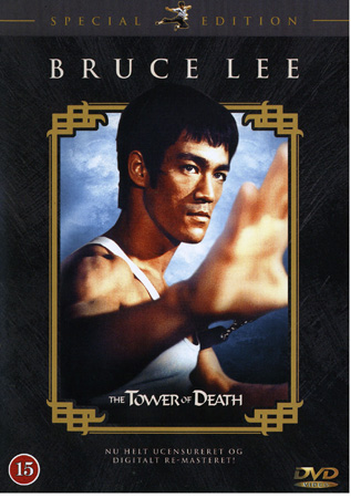 Tower of Death