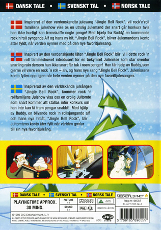 Jingle Bell Rock - 2