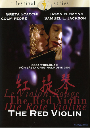 Red Violin