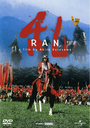 Ran