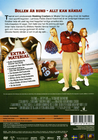 Sports Movie - 2
