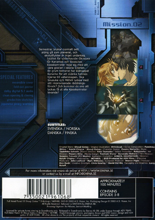 Full Metal Panic - Mission 02 - 2