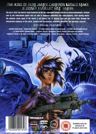 Ghost In the Shell - 2