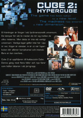 Cube 2 - Hypercube - 2