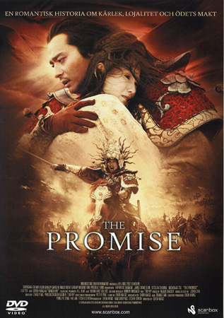Promise