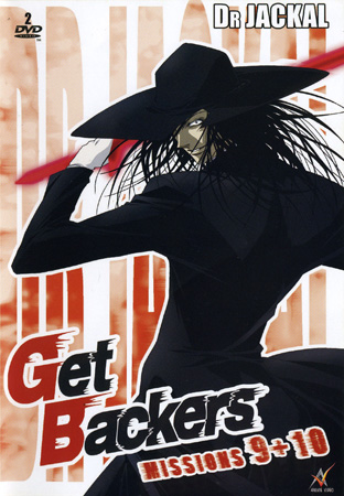 Get Backers - Volym 5 Mission 9+10