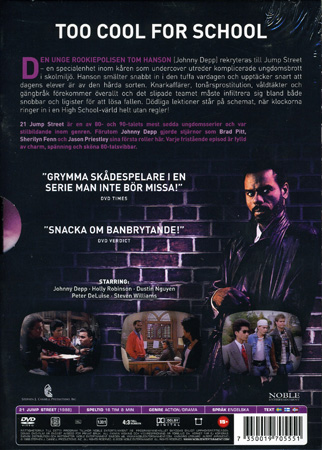 21 Jump Street - Säsong 2 - 2