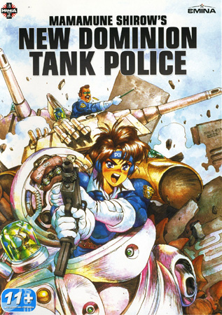 New Dominion Tank Police