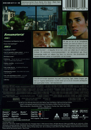 Hulk (2-disc) - 2