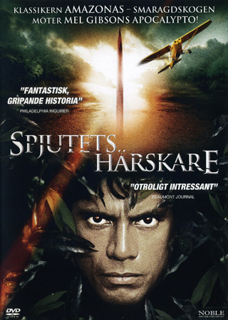 Spjutets Härskare