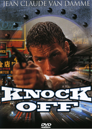 Knock Off