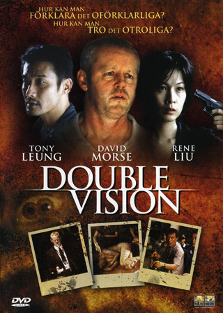 Double Vision