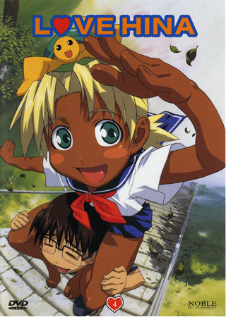 Love Hina 4