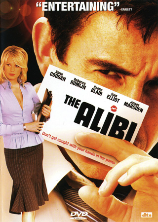 Alibi