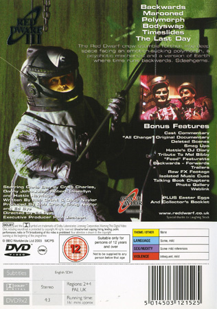 Red Dwarf - Series 3 (ej svensk text) - 2