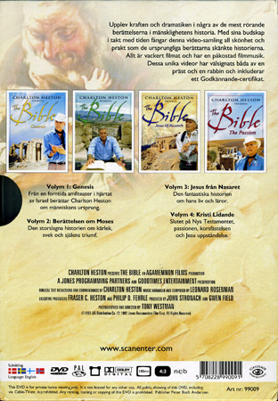 Bible - 2
