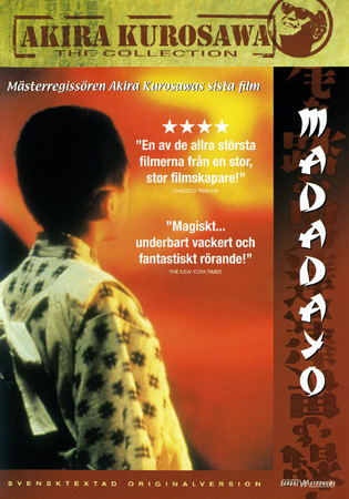 Madadayo