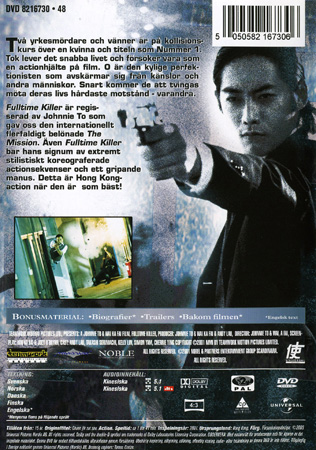 Fulltime Killer - 2