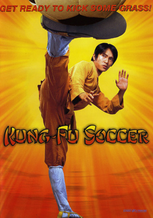 Kung-Fu Soccer
