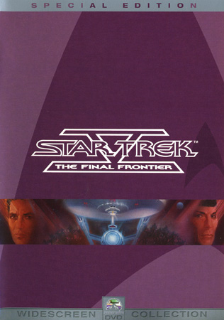 Star Trek 5 - Final Frontier