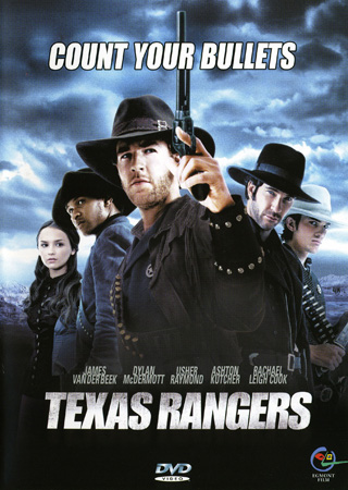 Texas Rangers