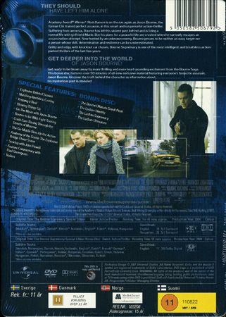 Bourne Supremacy (Steelbook) (2-disc) - 2