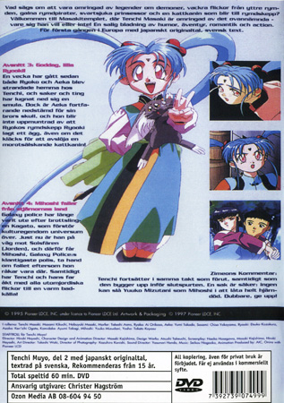 Tenchi Muyo - Del 2 - 2