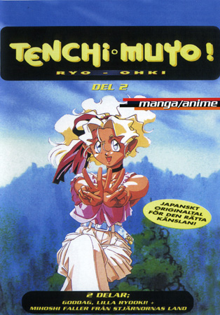 Tenchi Muyo - Del 2