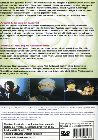 Phantom Quest Corp - Del 1 - 2