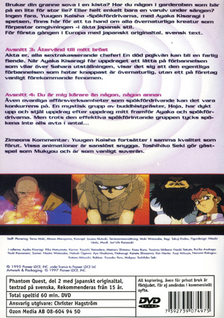 Phantom Quest Corp - Del 2 - 2