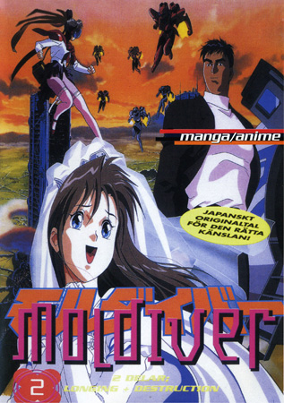 Moldiver 2