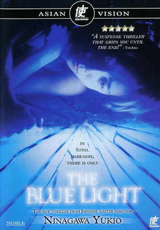 Blue Light