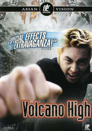 Volcano High