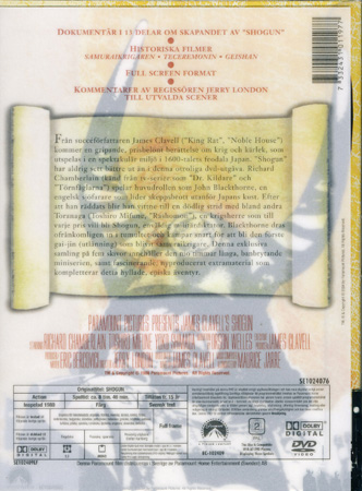 Shôgun (5-disc) - 2