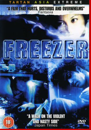 Freezer (ej svensk text)