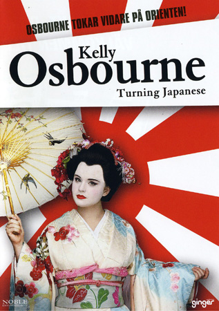 Kelly Osbourne - Turning Japanese