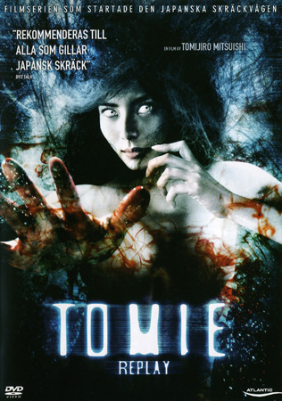 Tomie - Replay