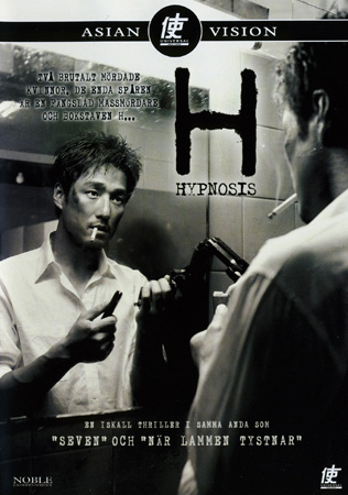 H Hypnosis